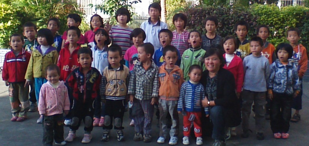 PanZhou group